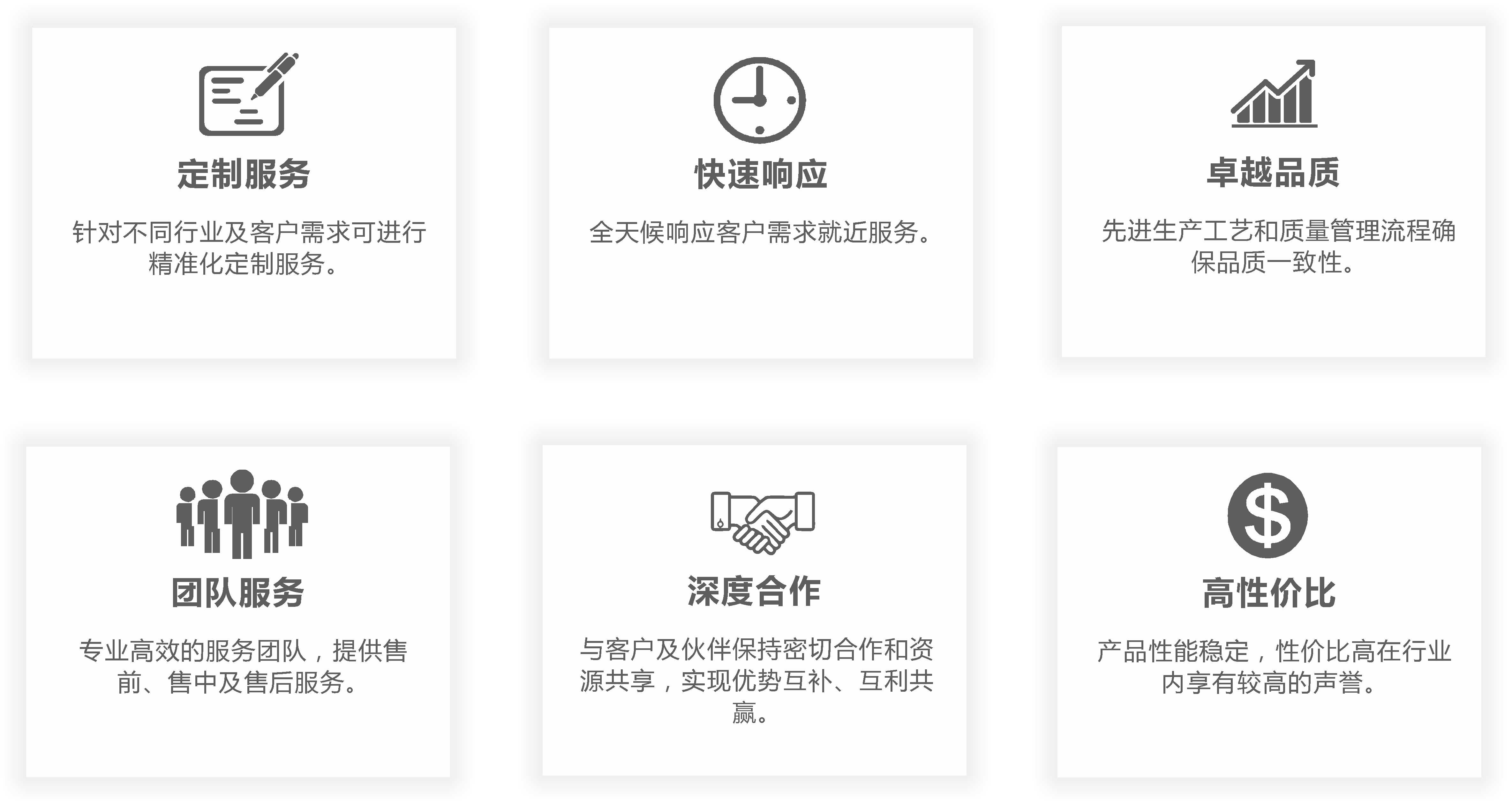 欧博abg - 官方网址登录入口