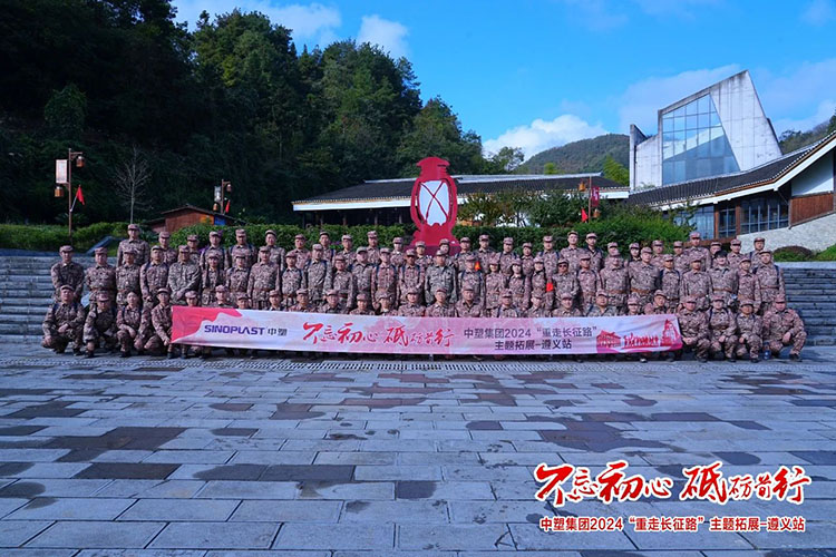 欧博abg - 官方网址登录入口